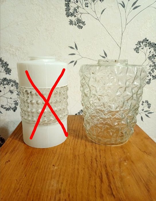 Ретро плафоны для люстры, бра