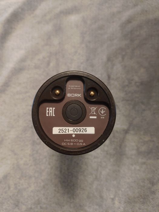 Генератор водневої води Bork