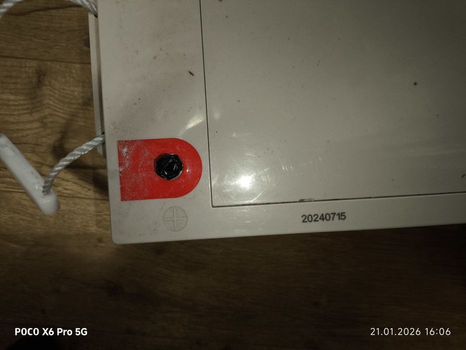 Акумулятор 12V, 200A/h