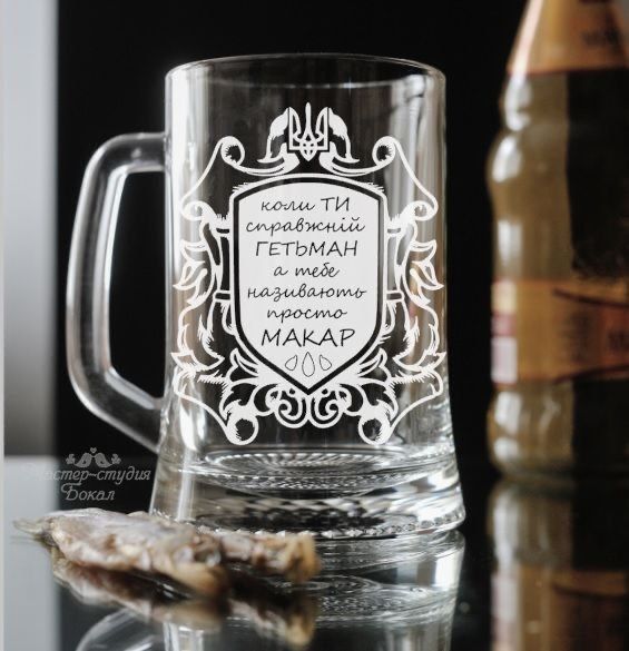 Свадебные бокалы