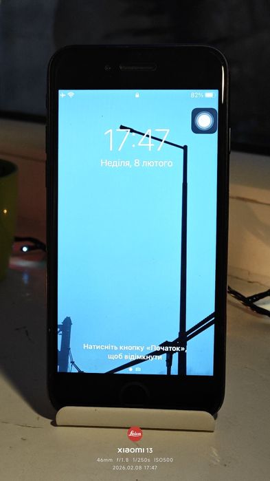 iPhone-7 32 гб бу