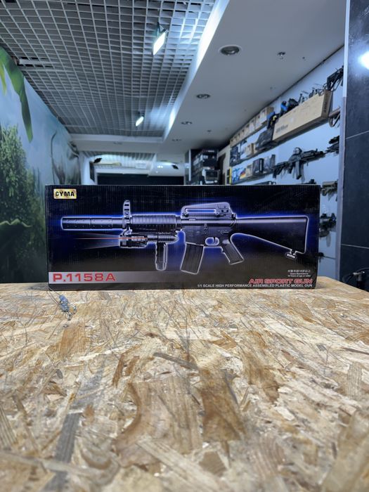 Іграшковий автомат M16 PRO Cyma 1158A на кульках 6 мм пружинний, з оптикою