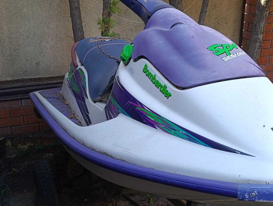 Продам Гідроцикл