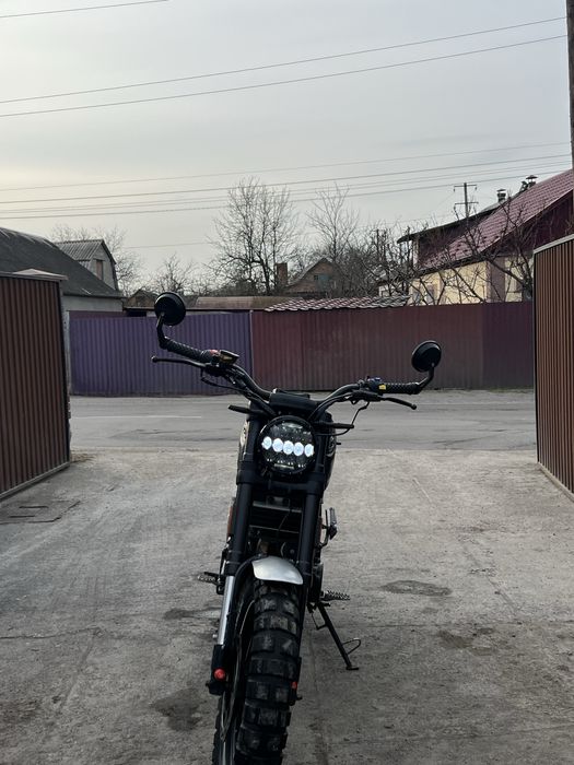Geon Scrambler 250