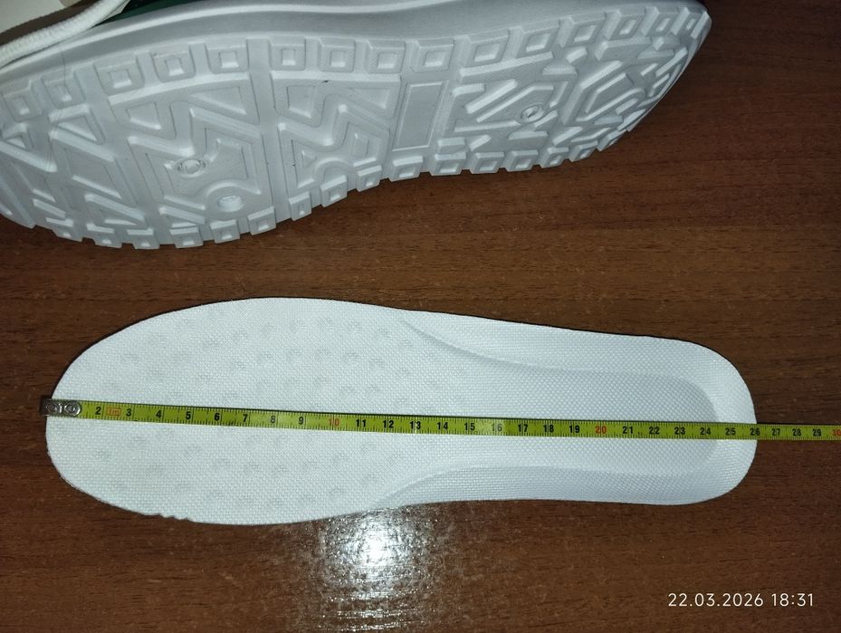 Кросівки чоловічі