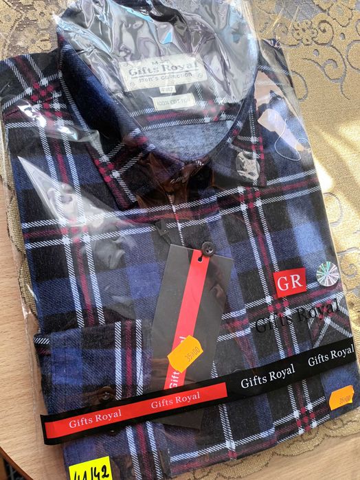 Piękna koszula w kratkę  - Extra !