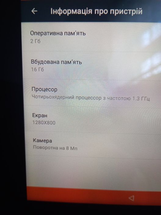 Lenovo  YT3-850M