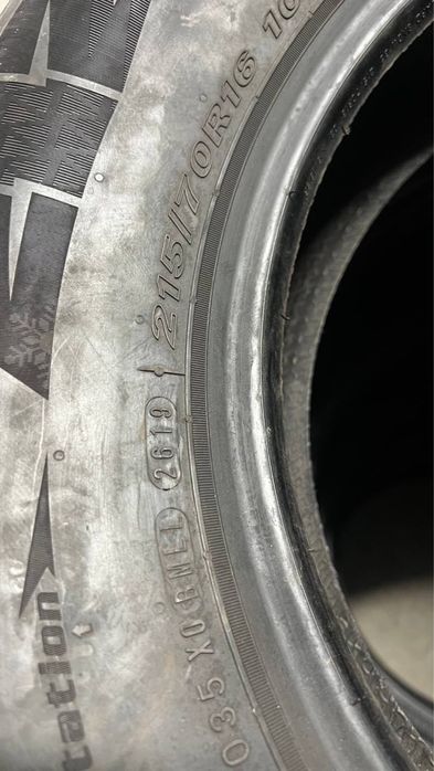 Комплект гуми 215/70/16 Nexen , нові
