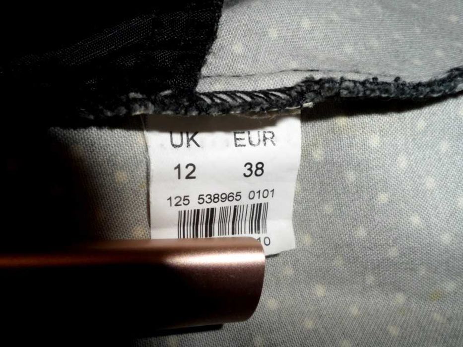 Длинная вельветовая юбка Inlove S с разрезом макси в пол в идеале