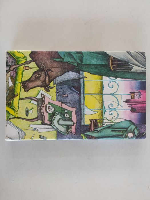 Габриэль Гарсиа Маркес Осень патриарха