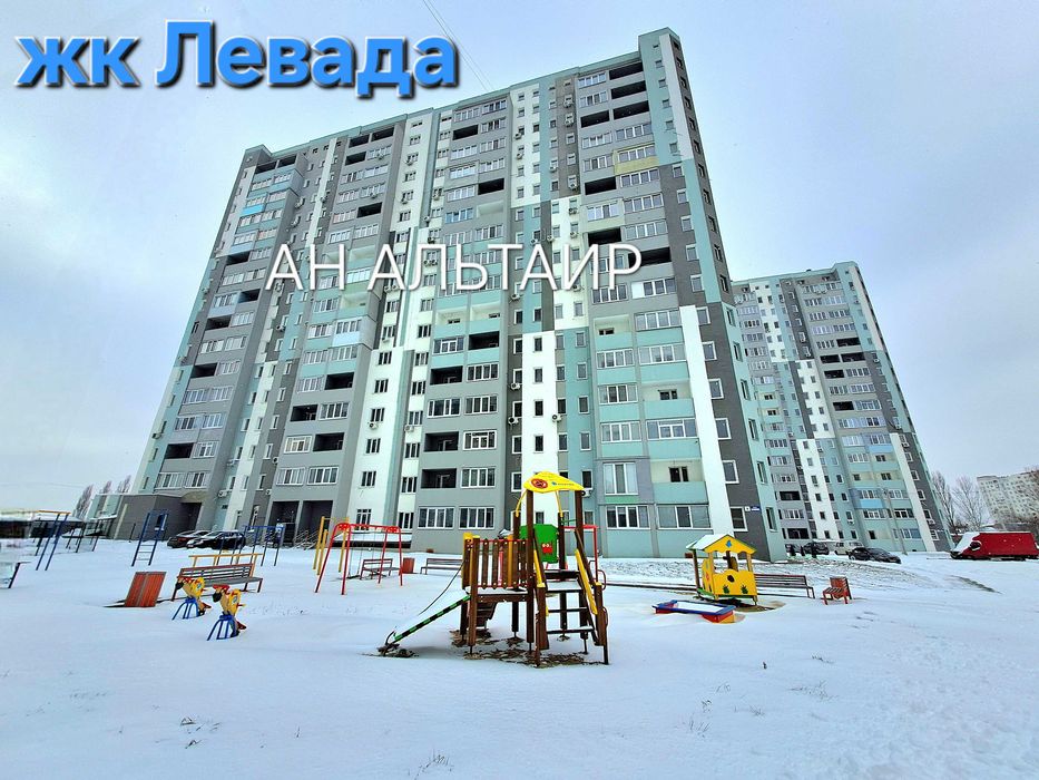 Лучшее предложение!1к в сданном новострое ЖК Левада. Q