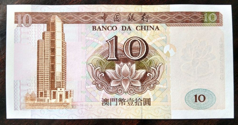 Lote 4 Notas 20/10 Patacas Macau Estado Novas