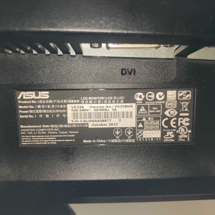 Монітор Asus VE228