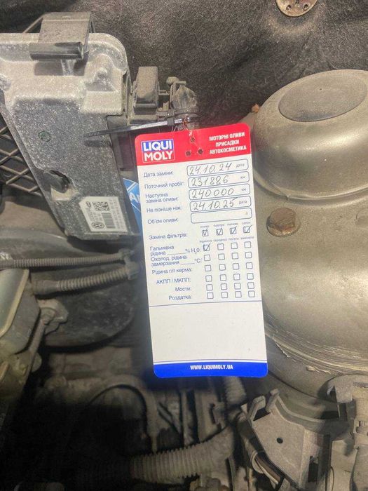 Skoda Fabia 2007 I покоління (FL)  •  1.4 MT (80 к.с.) MPI  •  Classic