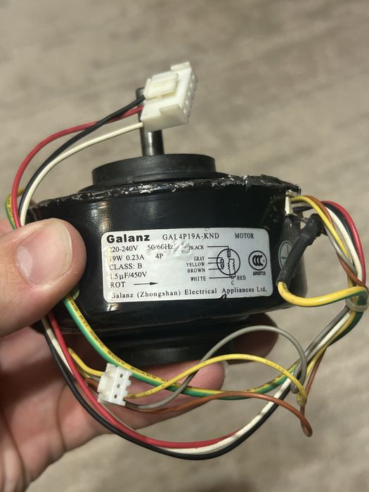 Продам двигун кондиціонера