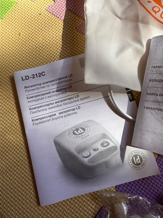 Little Doctor інгалятор для дітей