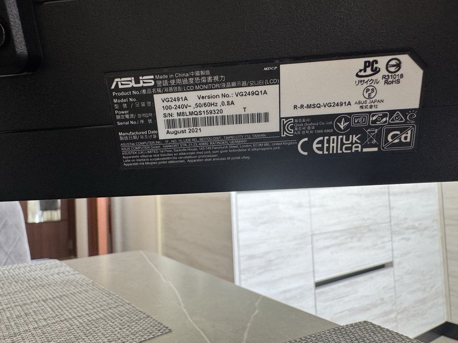 Продам Asus VG249Q1A игровой 165 Гц на з/ч