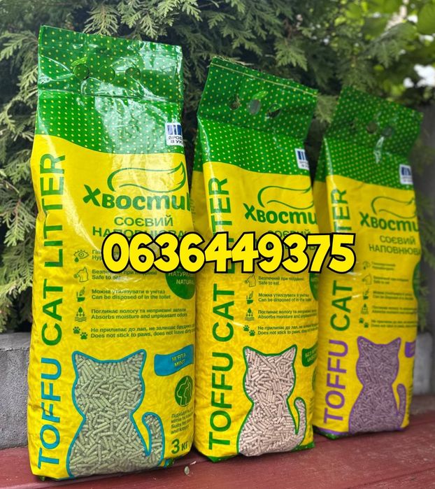 Наполнитель тофу TOFU (соевый) 3кг