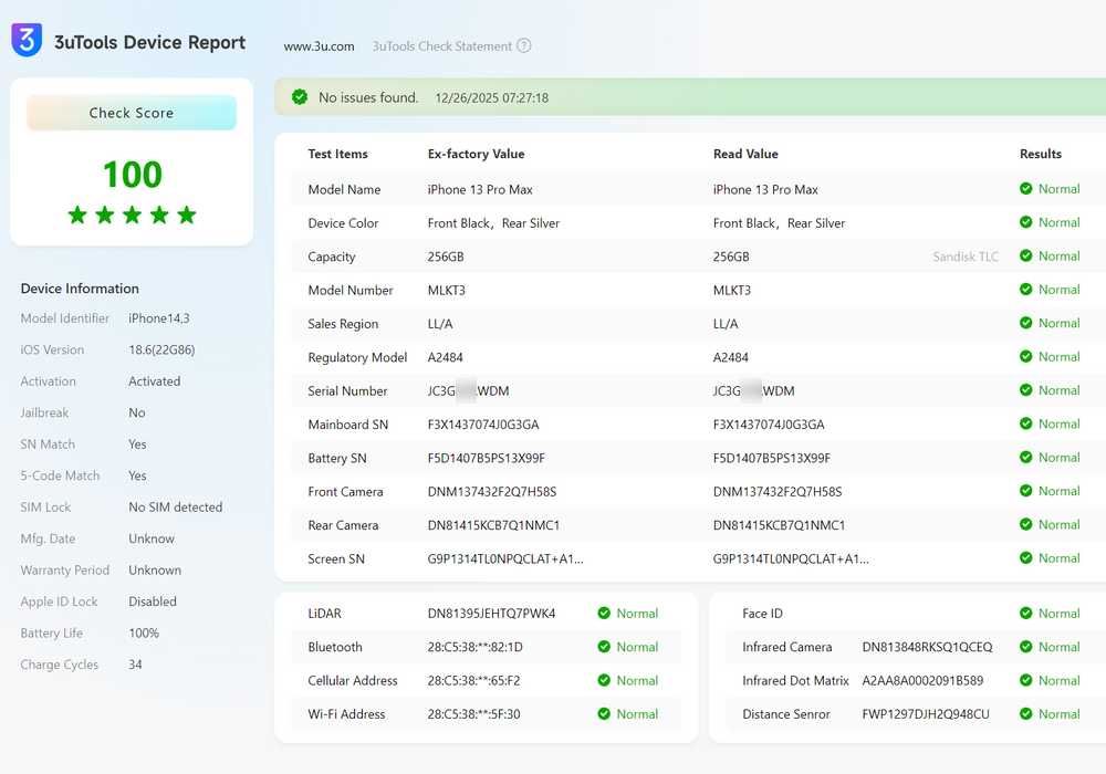 iPhone 13 Pro Max 256GB Silver (A2484) АКБ 100% / НЕВЕРЛОК айфон
