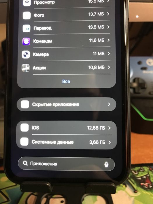Iphone 11/64 neverlock 7500