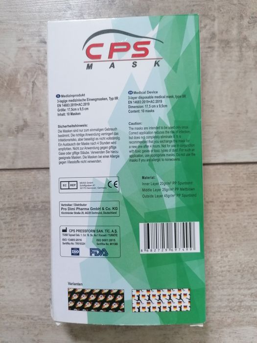 Maseczki 3warstwowe llr 10 szt, wzór w piłki, nowe