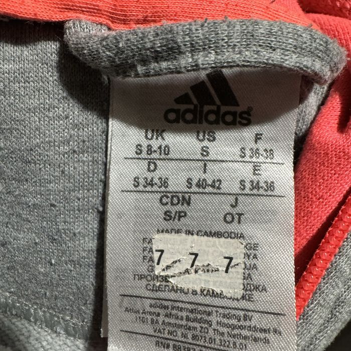 Детское худи фирмы ADIDAS