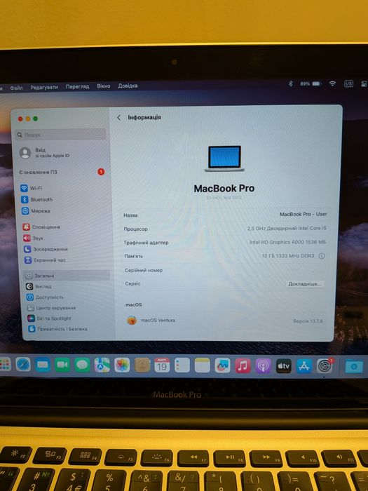 MacBook Pro A1278
