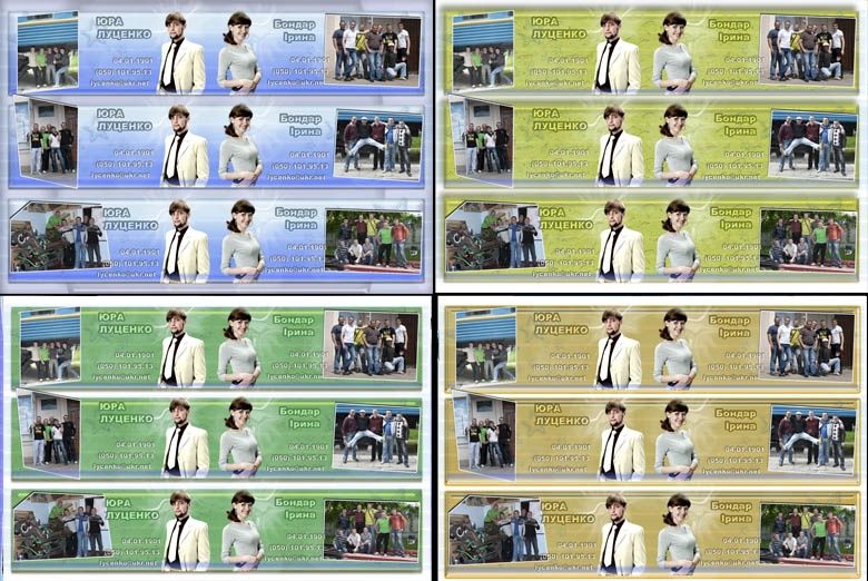 Випускні альбоми. Випускні фотоальбоми. Выпускные альбомы.