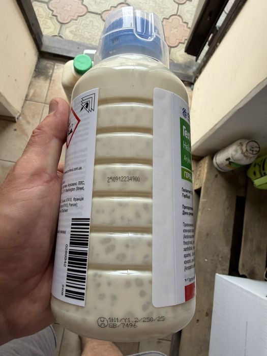 Продам Гелиантекс гербицид
