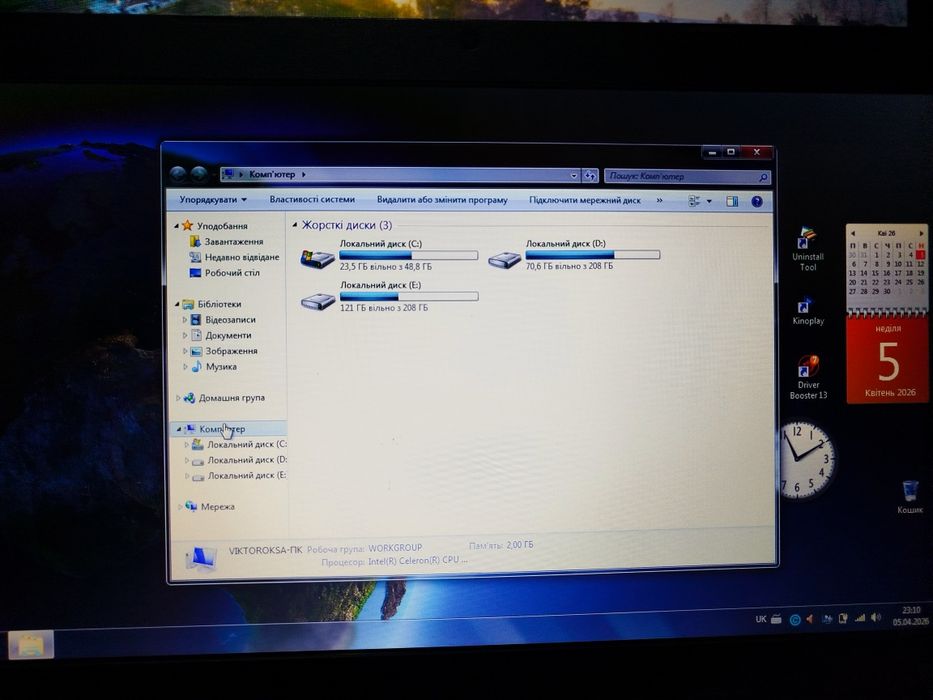 Ноутбук Lenovo G580