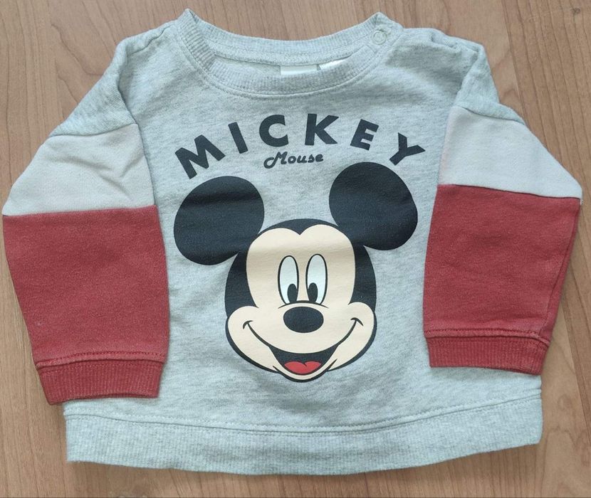 Боді Кофта Штани