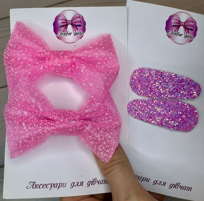 Бантики для волос. Набор бантиків