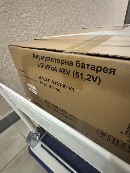 Новий комплект: Гібридний Інвертор Deye 6кВт разом з Акумулятором на 5кВт