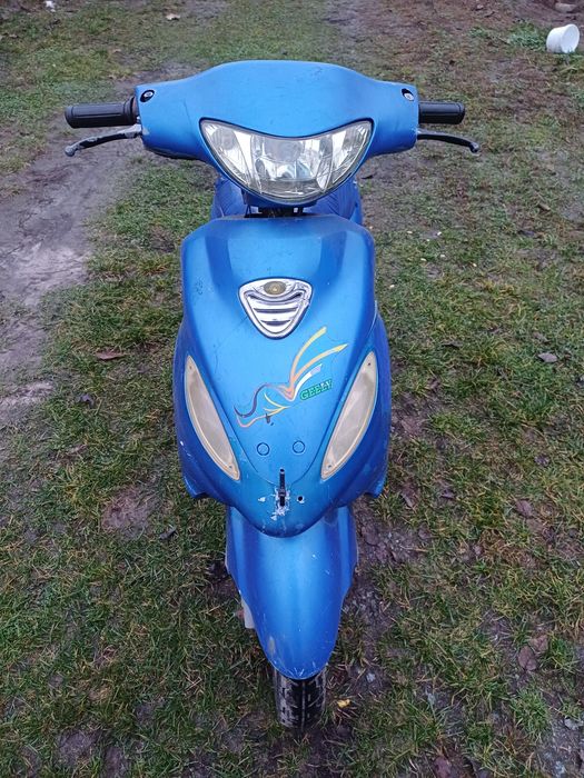 Продам Скутер находу.