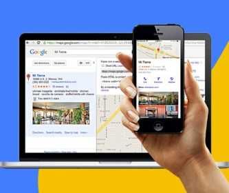 Criação de Google Meu Negócio Profissional (Apareça no Google!)