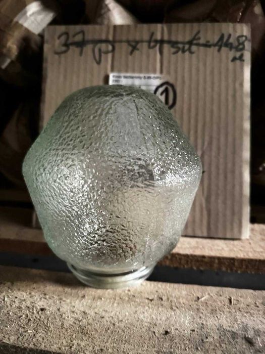 Oprawa oświetleniowa (skośna, prosta)