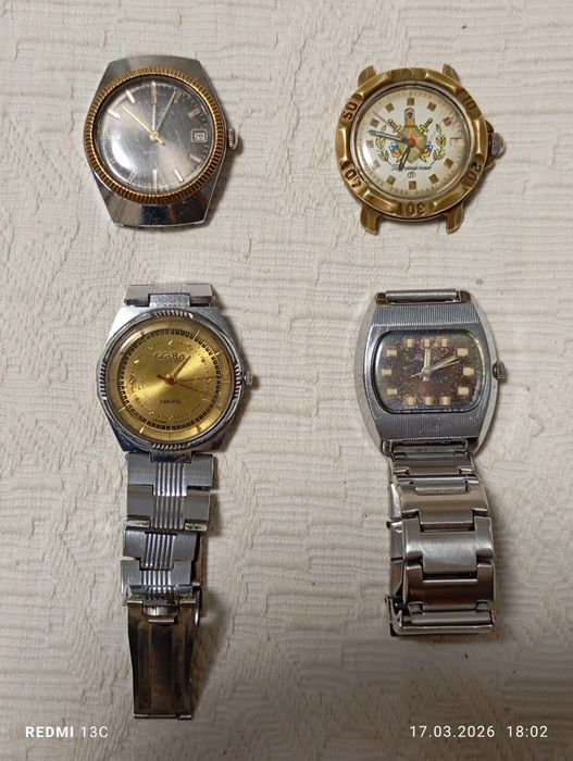 Часы наручные СССР