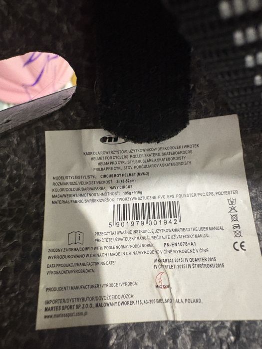 Дитячі шоломи для велосипеду чи самокату