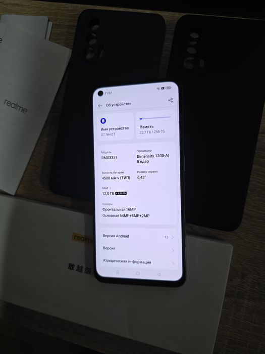 Realme GT Neo 2T 12/256gb