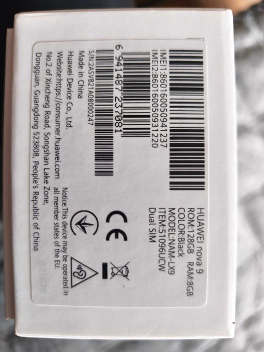 smartfon Huawei nova9