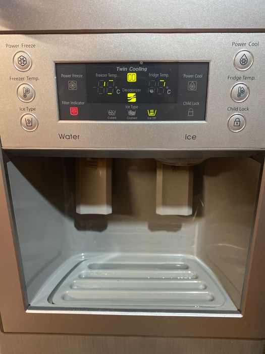 Frigorífico da Samsung moderno