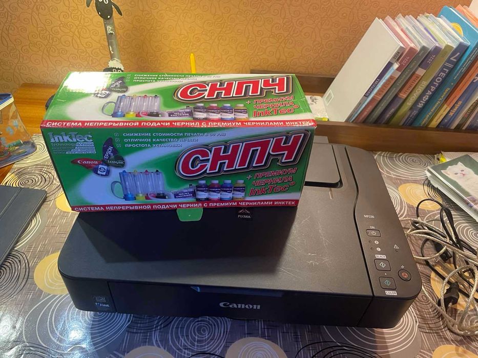Canon PIXMA MP230 робить, друкує