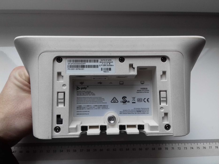 Poly GC8 P024, ekran dotykowy 8cali, WideoKonferencja, sprawny, USB-C,