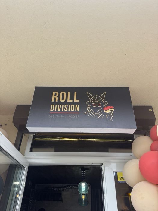 Продам готовий бізнес, суші-бар