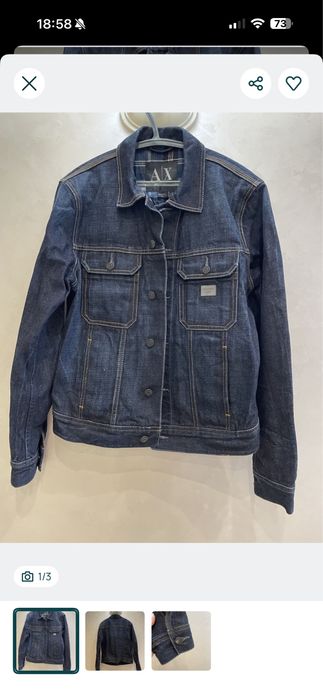 куртуа джинсова Armani