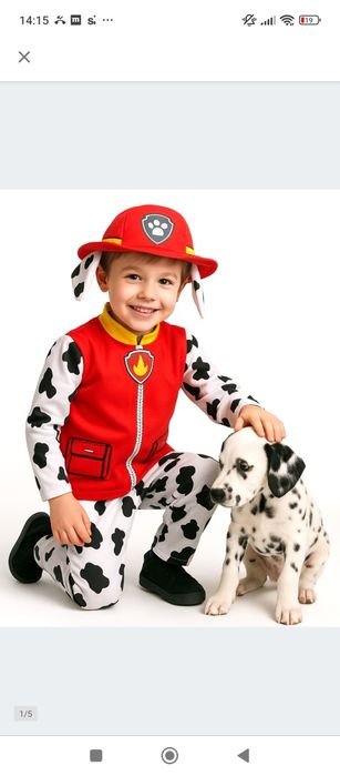 Strój karnawałowy Psi Patrol Marshall przebranie