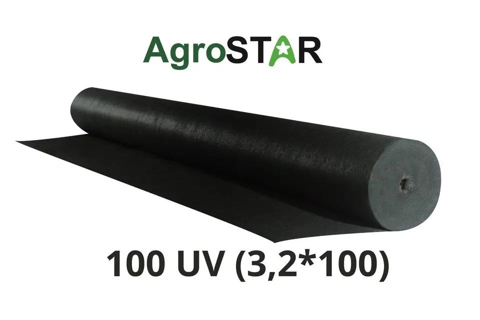 Агроволокно AgroStar 100 UV чорне (3.2*100)*