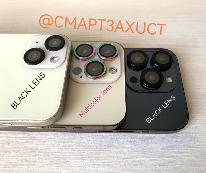 Линзы защитное стекло на камеру iphone 13 14 15 Про макс