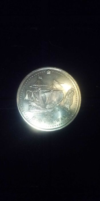 200 escudos Taiwan 1996