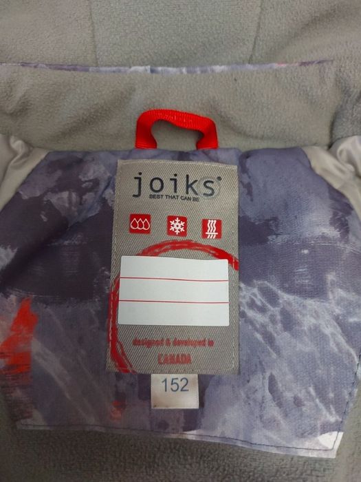 Куртка непромокайкаJoiks
